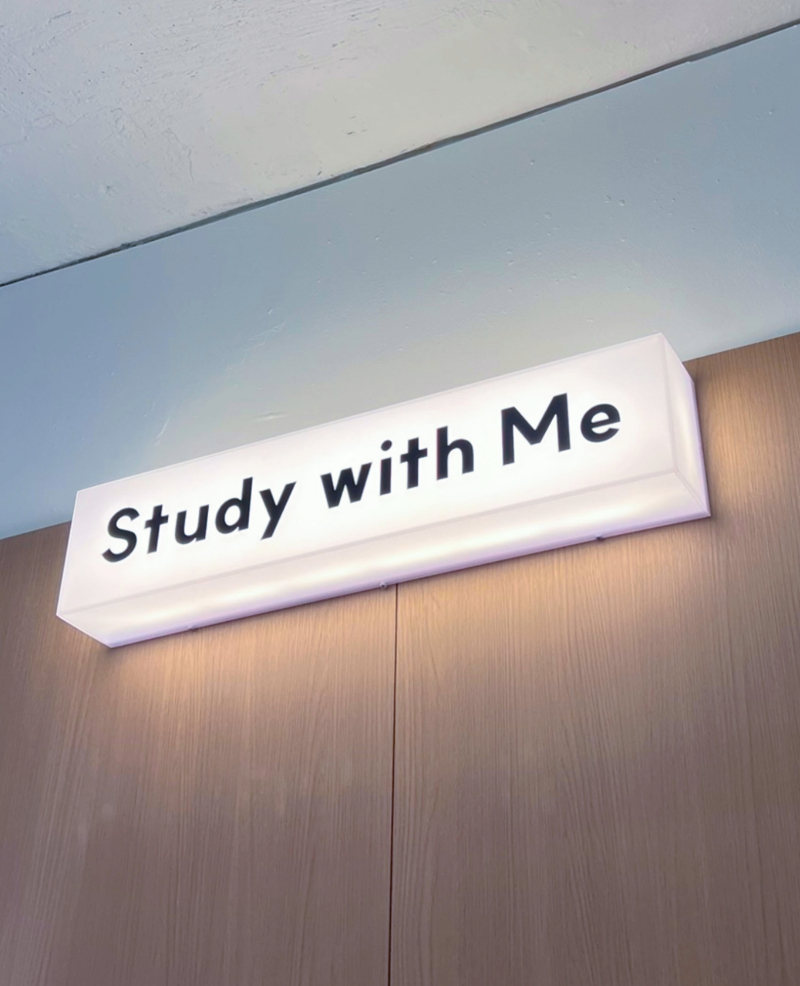 studywithme