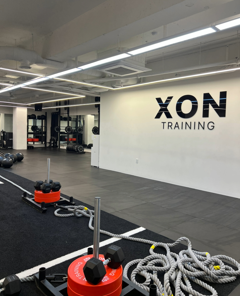 엑스온